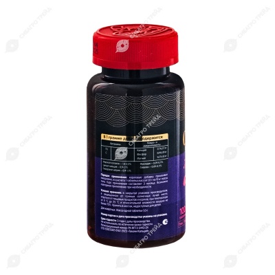 TAMACHI Calcium витамины для средних и крупных собак, 100 табл