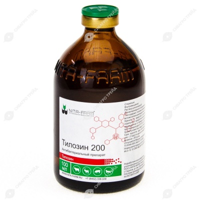 Тилозин 200, 100 мл