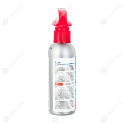 MS.KISS спрей зоогигиенический нейтрализатор запаха для кошек, 200 мл