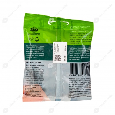 TITBIT лакомство хрустящие подушечки для кошек с паштетом из говядины, 30 г