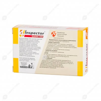 INSPECTOR QUADRO TABS таблетки для кошек и собак 0,5 - 2 кг