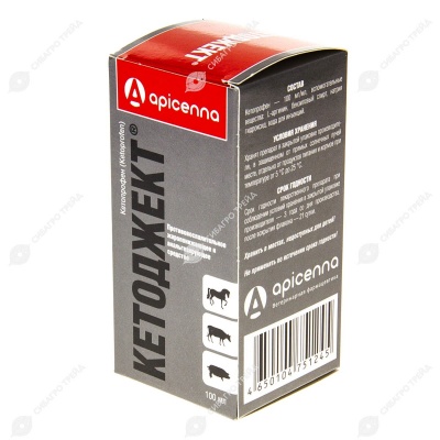 Кетоджект, 100 мл