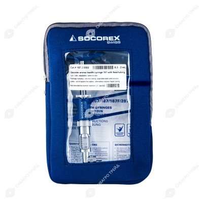 Шприц-вакцинатор полуавтомат, 2 мл, Сокорекс
