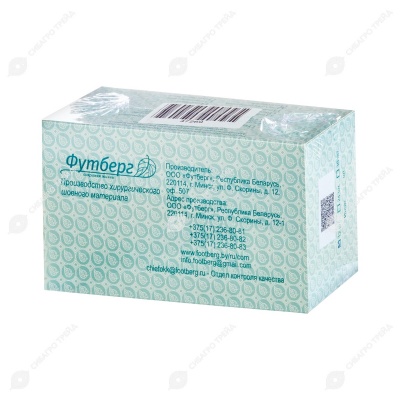 Нить МОНО Сургикрол, Metric (EP) 1,5 USP 4/0, 75см 1 игла кол, 20 мм, изг 1/2, 12 шт (Полидиоксанон)