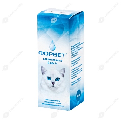 ФОРВЕТ глазные капли, 10 мл