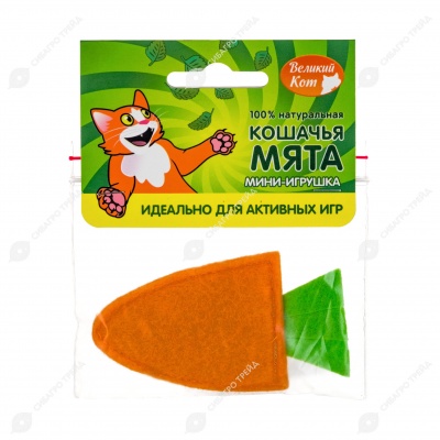 ВЕЛИКИЙ КОТ игрушка-мини морковка с кошачьей мятой