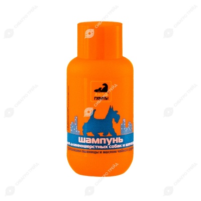 АЙДА ГУЛЯТЬ! шампунь для собак и щенков ДЛИННОШЁРСТНЫХ, 60 мл