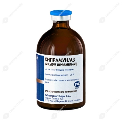 Вакцина Аускипра-GN/A3 Разбавитель А3, 50 доз