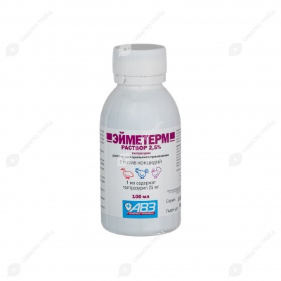 Эйметерм 2,5%, 100 мл