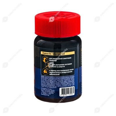 TAMACHI Allergy Aid витамины для мелких собак, 100 табл