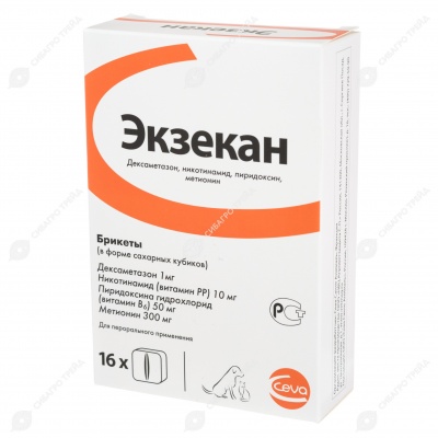 ЭКЗЕКАН сахарные кубики, 16 шт