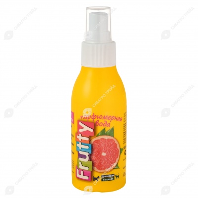 FRUTTY парфюмерная вода для собак и кошек, ГРЕЙПФРУТ, 100 мл