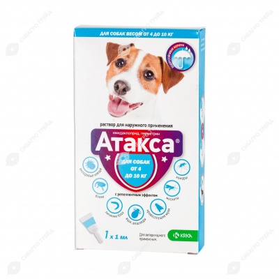 АТАКСА капли для собак 4-10 кг, 1 пипетка.