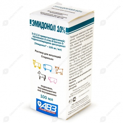 ЭМИДОНОЛ 10% раствор для инъекций, 100 мл