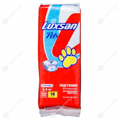 Подгузники LUXSAN, размер XS (2 - 4 кг), 18 шт