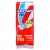 Подгузники LUXSAN, размер XS (2 - 4 кг), 18 шт