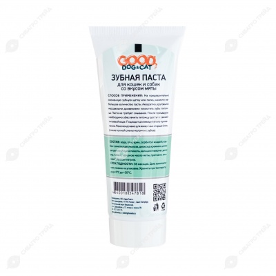 GOOD DOG&CAT зубная паста для кошек и собак со вкусом МЯТЫ, 75 мл