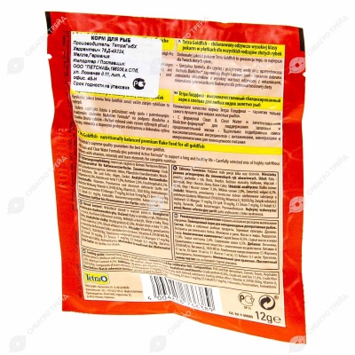 TETRA GOLDFISH FLAKES корм для золотых рыбок в виде хлопьев, 12 г