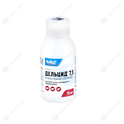 Дельцид 7,5%, 75 мл