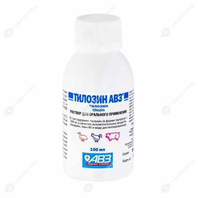 ТИЛОЗИН АВЗ, 100 мл