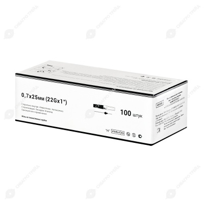 Игла медицинская двухсторонняя (вид 2) без камерой визуал для забора венозной крови 22Gx1 (0,7 * 25 мм), 100 шт