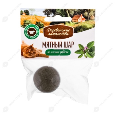 ДЕРЕВЕНСКИЕ ЛАКОМСТВА игрушка мятный шар для кошек, 22 г