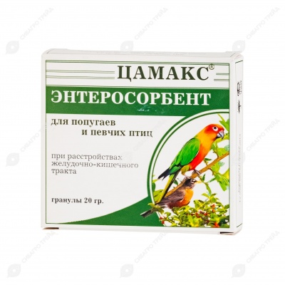 ЦАМАКС энтеросорбент для попугаев и птиц, 20 г
