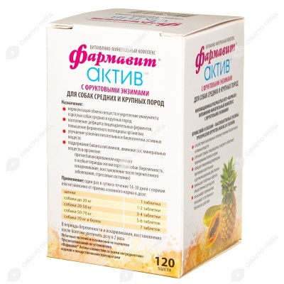 ФАРМАВИТ АКТИВ для собак средних и крупных пород, 120 табл