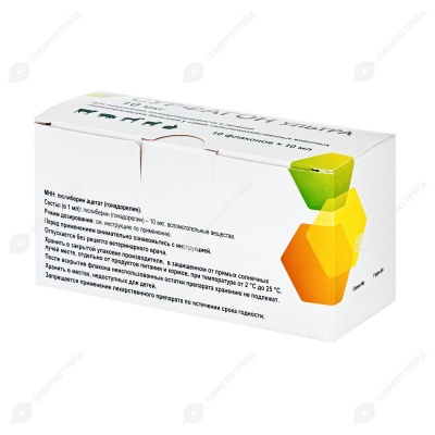 Сурфагон Ультра 10 мкг, 10 мл