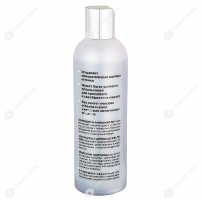 ELITE PROFESSIONAL шампунь для белой шерсти собак и кошек, 270 мл