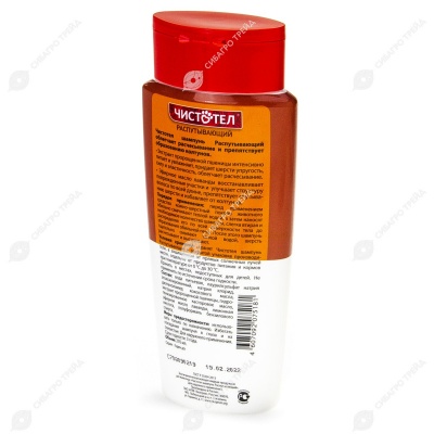 ЧИСТОТЕЛ шампунь распутывающий для собак, 270 мл