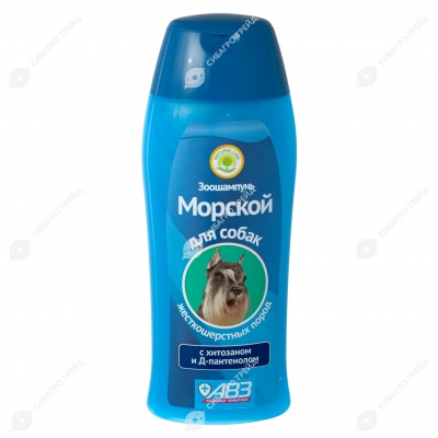 МОРСКОЙ шампунь для жёсткошёрстных собак, 270 мл