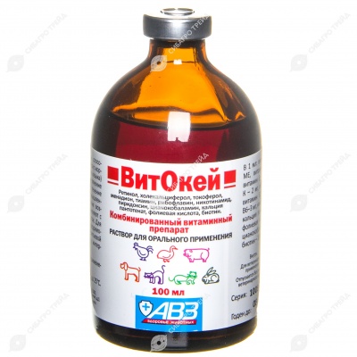 ВитОкей оральный раствор, 100 мл