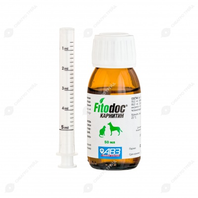 FITODOC Карнитин, 50 мл