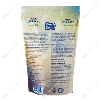 SMILE KING Премиум корм для крыс, 600 г
