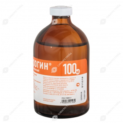 УТЕРОГИН, 100 мл