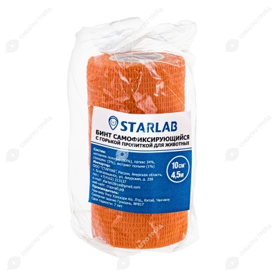 Бандаж самофиксирующийся STARLAB 10 см * 4,5 м с горькой пропиткой, оранжевый