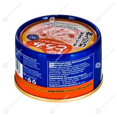 INABA Ciao Toromi Milk консервы для кошек в овсяном молоке (ТУНЕЦ МАГУРО, КУРИНОЕ ФИЛЕ, ГРЕБЕШОК), 80 г