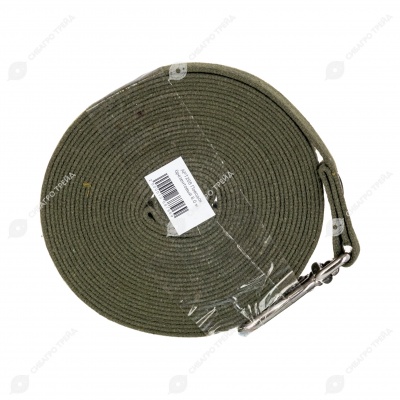 Поводок №25 брезентовый, 8 м, ЧК