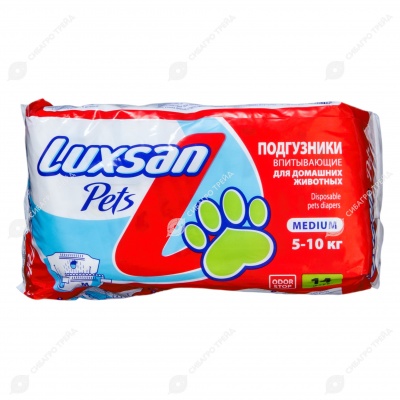 Подгузники LUXSAN, размер M (5 - 10 кг), 14 шт