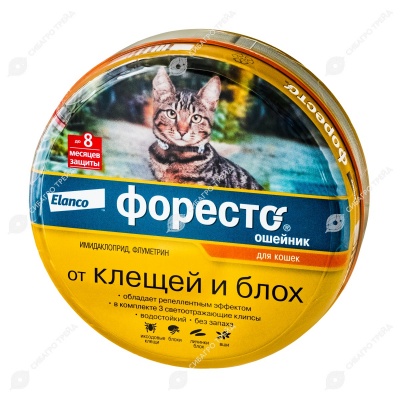 ФОРЕСТО ошейник для кошек, 38 см