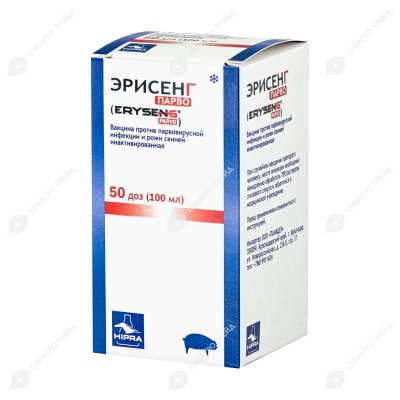 Вакцина Эрисенг Парво, 50 доз