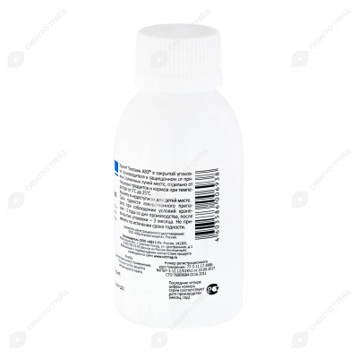 ТИЛОЗИН АВЗ, 100 мл