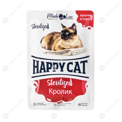 HAPPY CAT пауч для стерилизованных кошек (КРОЛИК, СОУС), 85 г.