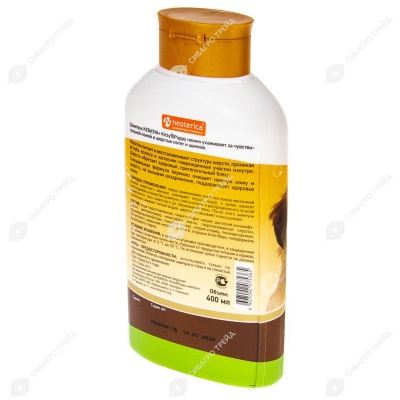 KERATINCOMPLEX KITTY&PUPPY шампунь для котят и щенков, 400 мл