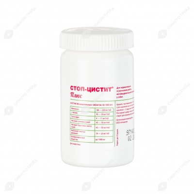 СТОП-ЦИСТИТ ПЛЮС для собак, 40 табл