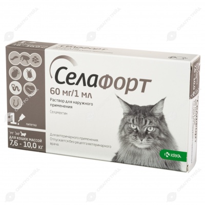 СЕЛАФОРТ капли для кошек 7,6 -10 кг, 1 пипетка