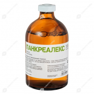 ПАНКРЕАЛЕКС, 100 мл