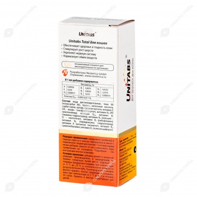 UNITABS Total для кошек, 20 мл