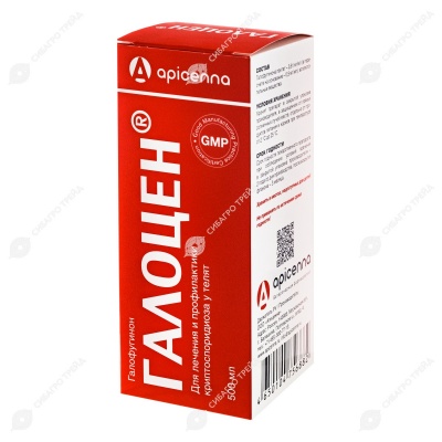 Галоцен, 500 мл